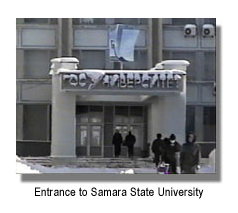 Samara State University