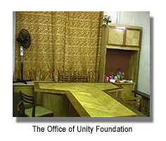 Unity Foundation Office